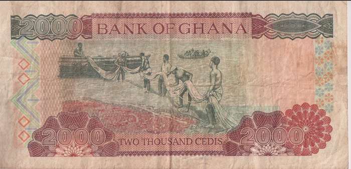 Ghana 2000 Cedis 1999 P33  VF