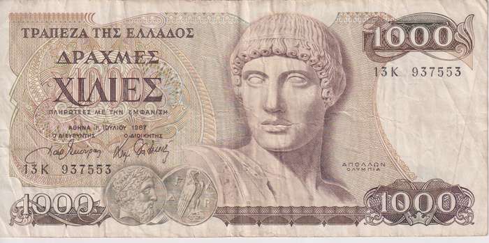 GREECE 1000 DRACHMAI 1987 P202 VF