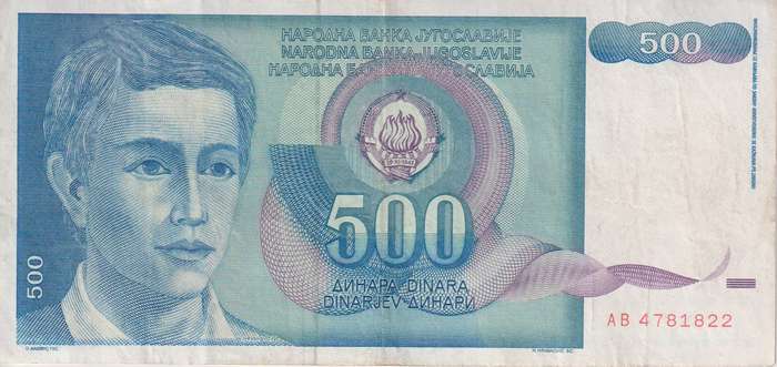 YUGOSLAVIA 500 DINARA 1990 P106 VF