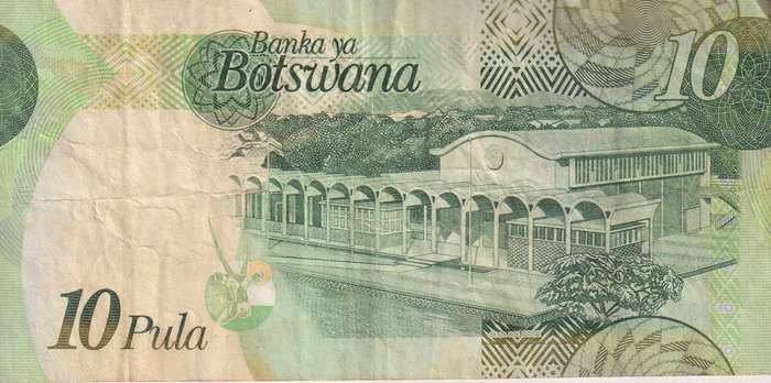 BOTSWANA - 10 PULA 2009-14  P30  VF