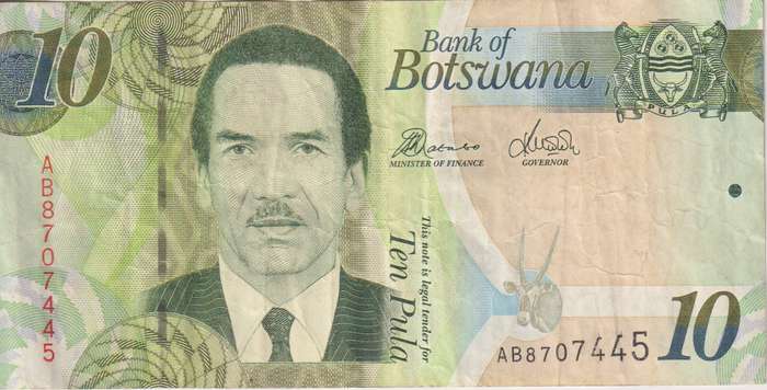 BOTSWANA - 10 PULA 2009-14  P30  VF