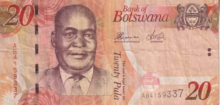Botswana 20 Pula  P31  2009-2022  VF