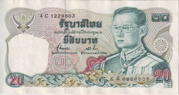 THAILAND 20 BAHT 1981 P88 A-UNC