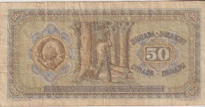 YUGOSLAVIA 50 DINARA 1946 P64 VF (SCARCE)