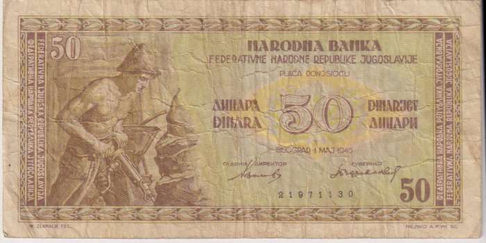 YUGOSLAVIA 50 DINARA 1946 P64 VF (SCARCE)