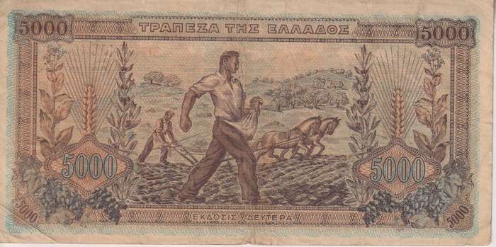 GREECE 5,000 DRACHMAI 1942 P119 F