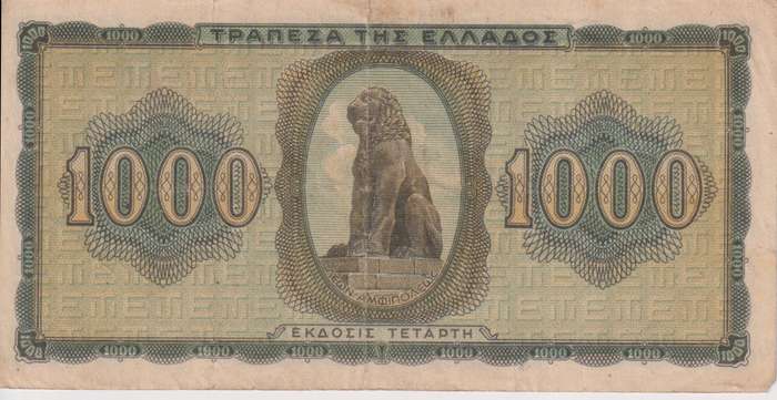 GREECE 1,000 DRACHMAI 1942 P118 F