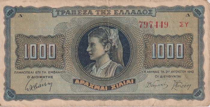 GREECE 1,000 DRACHMAI 1942 P118 F