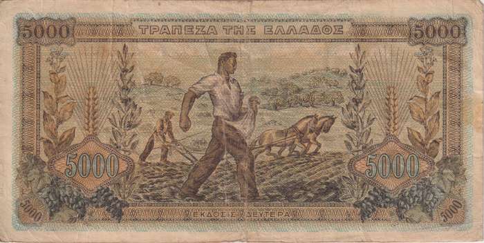 GREECE 5,000 DRACHMAI 1942 P119 VF