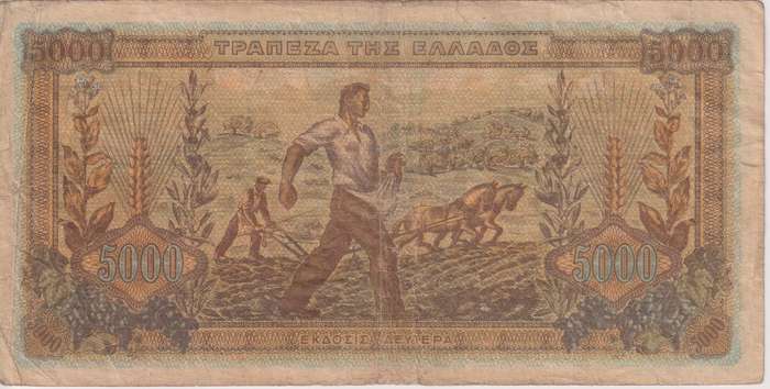 GREECE 5,000 DRACHMAI 1942 P119 F