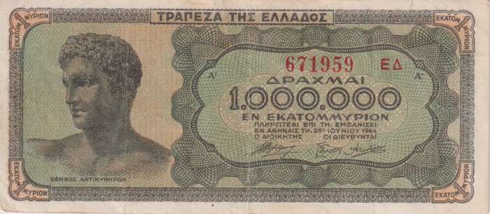GREECE 1,000,000 (1 MILLION) DRACHMAI 1944 P127  VF - INFLATION NOTE