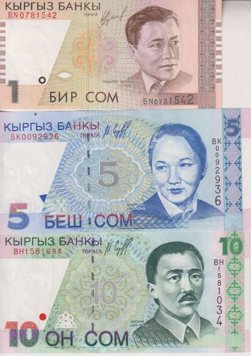 Kyrgyzstan 3 PCS Set: 1 to 10 Som (1997-1999) - p-13, p-14, p-15 UNC