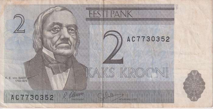 ESTONIA 2 KROON 1992 P70 VF