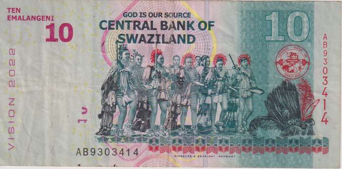 Swaziland 10 Emalangeni 2015 P41  VF