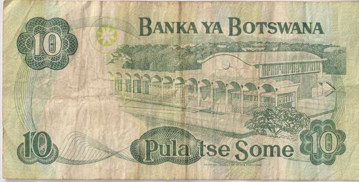 Botswana 10 Pula 1999-2000 P20  F