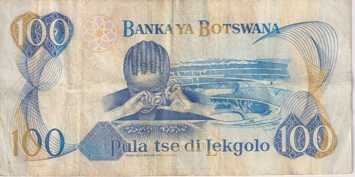 BOTSWANA  100 PULA 1993  P16 VF