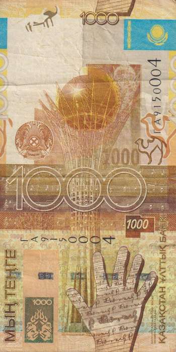 Kazakhstan 1000 Tenge 2006 P30  VF