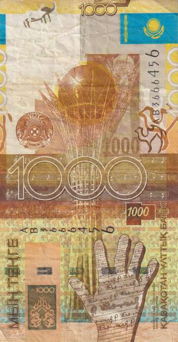 Kazakhstan 1000 Tenge 2006 P30  VF