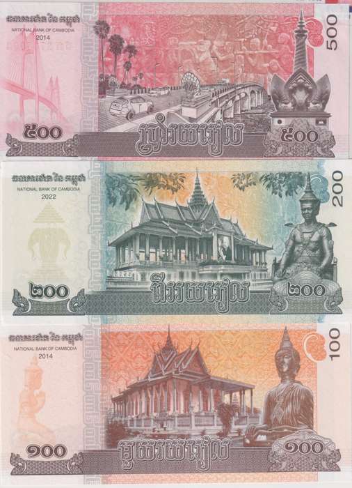 Cambodia 100,200,500 Riels (2014, 2022) - p65, p66, p63 UNC with country information sticker
