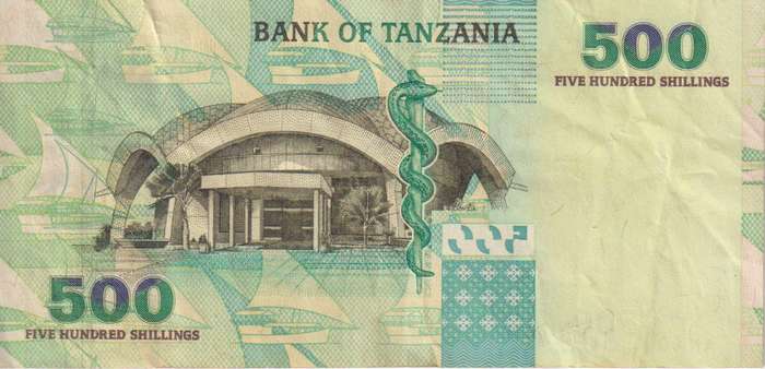 TANZANIA 500 SHILLINGS 2003 P35 VF