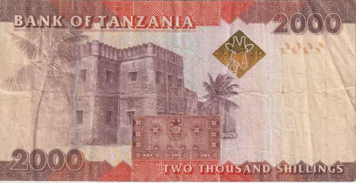 TANZANIA 2000 SHILLINGS 2015 P42b VF