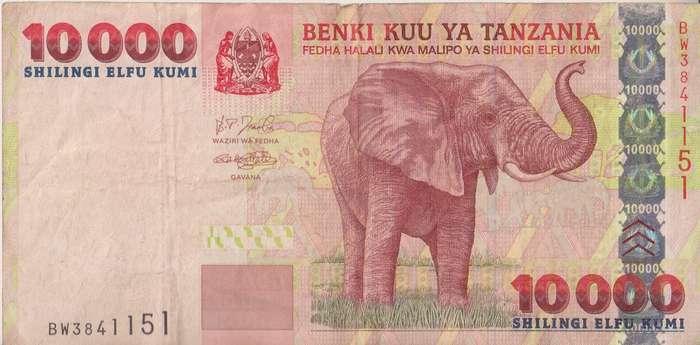 TANZANIA 10000 shillings 2003 P39 VF