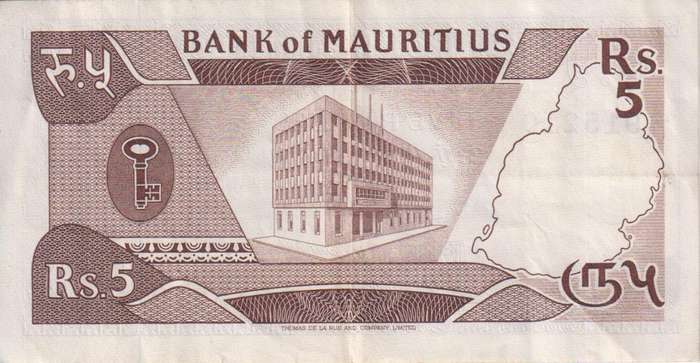 Mauritius 5 Rupees 1985 P34 VF