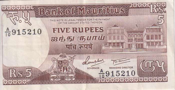 Mauritius 5 Rupees 1985 P34 VF