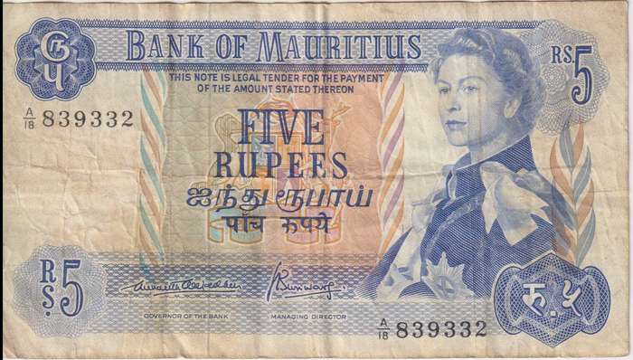 Mauritius 1967 5 Rupees P30  F