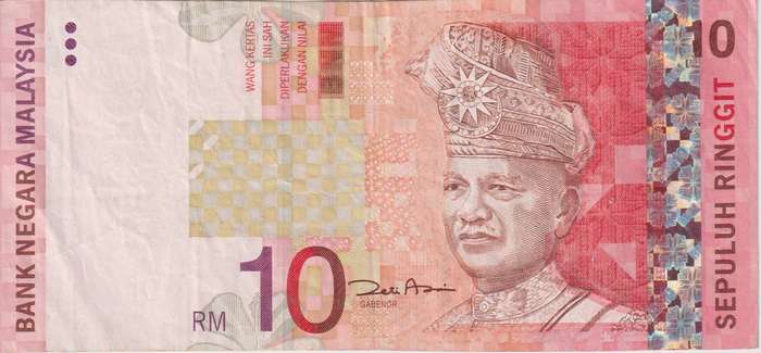 Malaysia 10 Ringgit 2004-2011 P46 VF