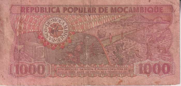 MOZAMBIQUE  1000 METICAIS - P128 - 1980 VF AA Serial no