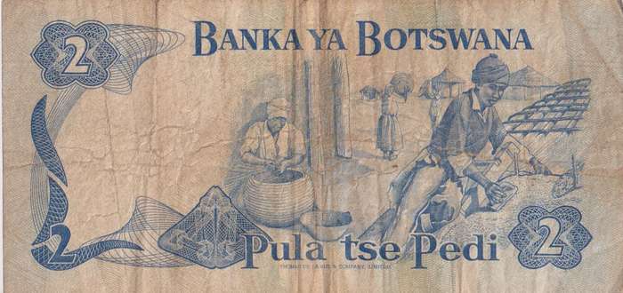 BOTSWANA - 2 PULA 1989-92  P7d VF
