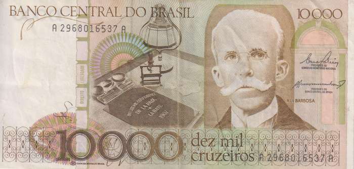 BRAZIL 10000 CRUZADOS 1984/85  P203  VF