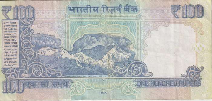 INDIA 100 RUPEES 2015 P105 VF