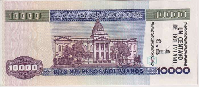BOLIVIA 10,000 PESOS 1984 P169 UNC
