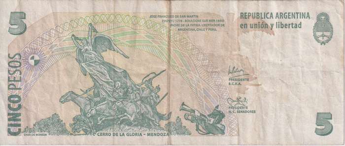 ARGENTINA 5 PESOS 2003-2005 P353 VF