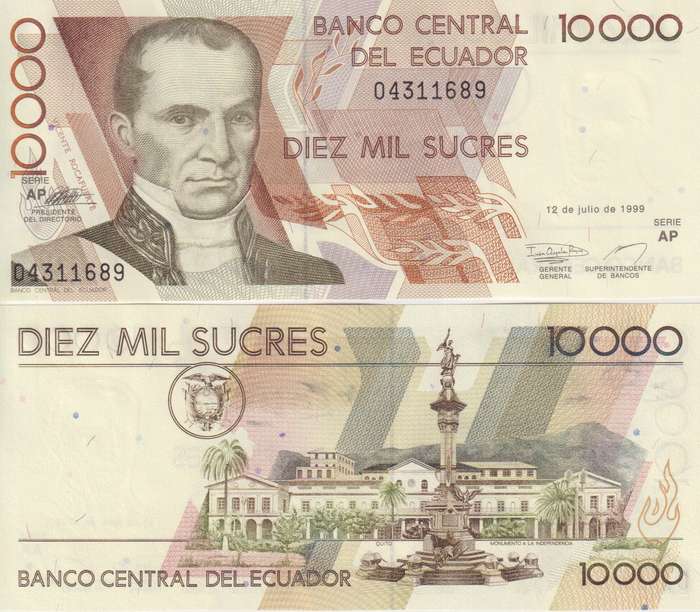 ECUADOR 10000 SUCRES 12-7-1999  P-127, SERIE AP UNC