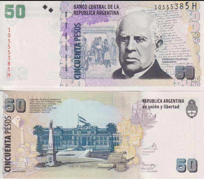 Argentina 50 Pesos 2014, P-356, H Series UNC