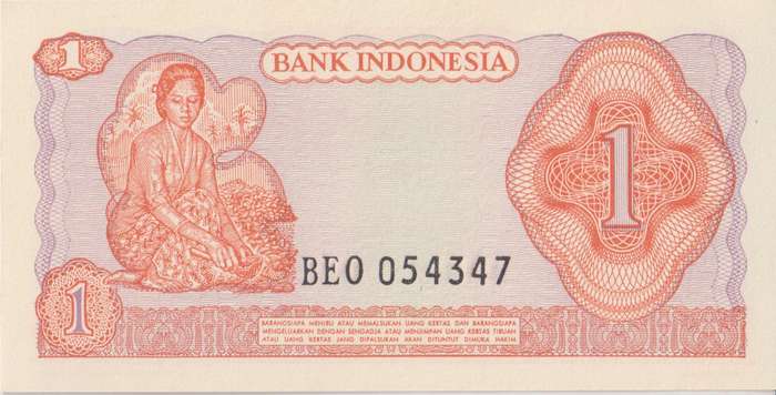 Indonesia 1 Rupiah 1968 P-102, Sudirman UNC