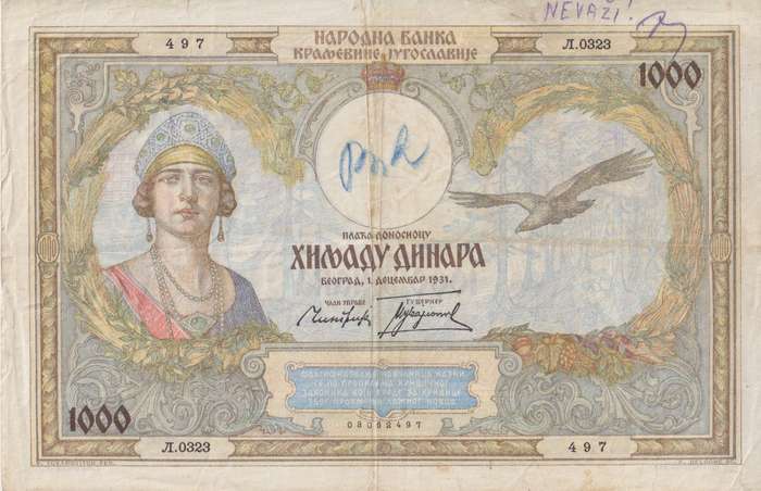 YUGOSLAVIA 1000 DINARA 1931 P29 VF