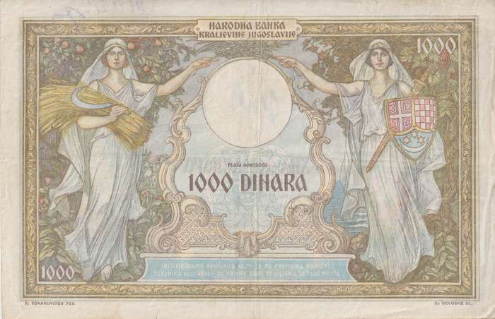 YUGOSLAVIA 1000 DINARA 1931 P29 VF