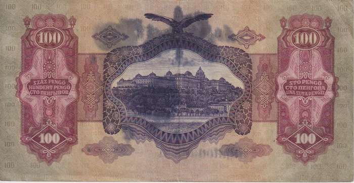 HUNGARY 100 PENGO 1930 P98 VF with Overprint