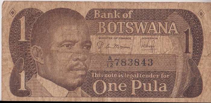 BOTSWANA 1 PULA 1983  P6  VG