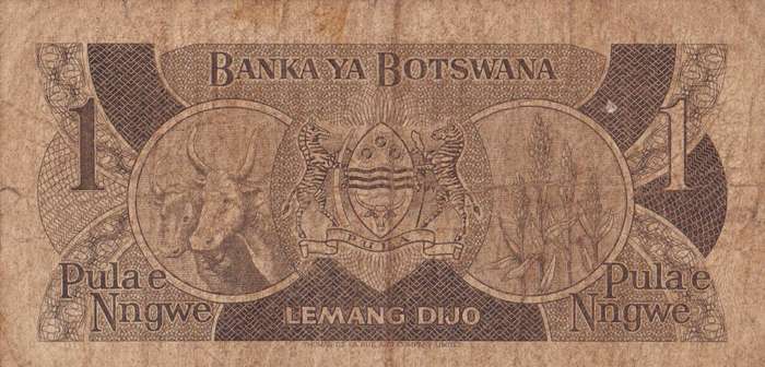 BOTSWANA 1 PULA 1983  P6  VG
