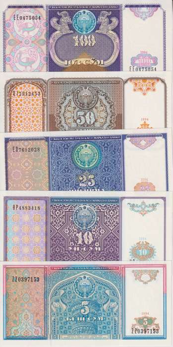 UZBEKISTAN 5-100 SO'M 1994 P75,76,77,78,79 UNC