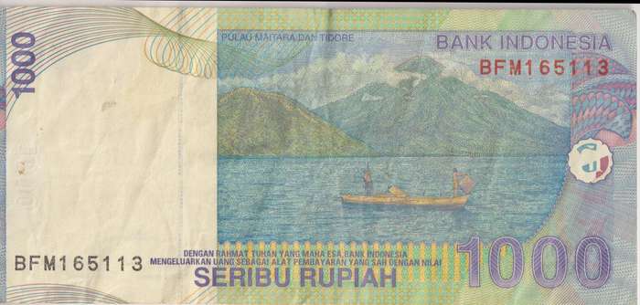 INDONESIA 1000 RUPIAH 2000 P141 VF