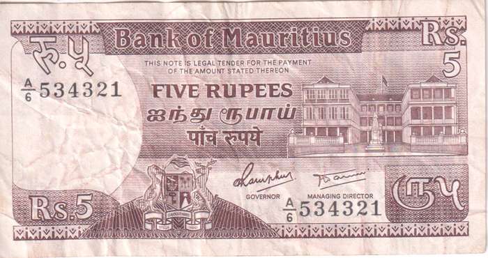 Mauritius 5 Rupees 1985 P34 VF