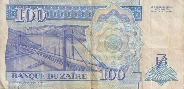 Zaire 100 Nouveau Zaires 1994 P58 VF