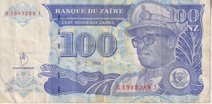Zaire 100 Nouveau Zaires 1994 P58 VF