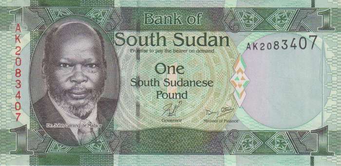 SOUTH SUDAN 1 POUND 2011 P5 UNC